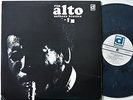 ANTHONY BRAXTON FOR ALTO DELMARK FREE JAZZ 2 LP + INSERT MINT-