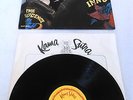 THE INNOCENCE - S / T LP EX  ORIGINAL U.S KAMA SUTRA 8059 TRADEWINDS
