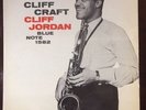 Cliff Craft Cliff Jordan Blue Note 1582 LP