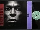 MILES DAVIS Tutu LP EX GER 1986 Warner Bros w/ Inner Sleeve vinyl record