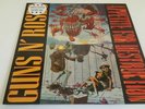 GUNS 'N' ROSES -  Appetite for Destruction (picture disc)