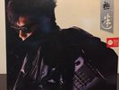 Tai Chi Band Debut ST Vinyl LP Gatefold Cinepoly Records 1986 Hong Kong Boom EX
