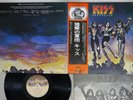 KISS DESTROYER CASABLANCA VIP-6395 Japan OBI Vinyl LP
