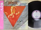 DAVID BOWIE BOWIE LONDON L20P 1053 Japan OBI Vinyl LP