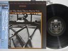 BARRY HARRIS TRIO CHASIN' THE BIRD RIVERSIDE VIJ-149 Japan OBI Vinyl LP