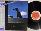 DON FRIEDMAN TRIO SAME PROGRESSIVE ULS-6082-G Japan OBI Vinyl LP