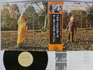 ALLMAN BROTHERS BAND BROTHERS AND SISTERS CAPRICORN SWX-6214 Japan OBI Vinyl LP