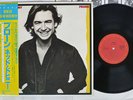 NED DOHENY PRONE CBS/SONY 25AP 1359 Japan OBI Promo Rare Vinyl LP
