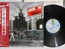 DICTATORS MANIFEST DESTINY ASYLUM P-10406Y Japan OBI Vinyl LP