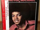 MICHAEL JACKSON  FOREVER, MICHAEL  JAPAN PROMO LP SWX-6172  NM WAX w/obi