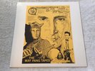 RARE BEATLES TRACKS JOHN LENNON 