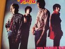 PINK FLOYD-   LP PROGRESSIVE ROCK LIMITED COPY-