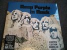Deep Purple - IN ROCK Marbled Grey colour ltd Vinyl LP HMV 1000