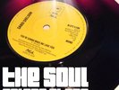SANDI SHELDON - YOU'RE GONNA MAKE ME LOVE YOU - EX - UK EPIC - NORTHERN SOUL