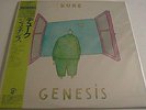 GENESIS DUKE JAPAN VINYL LP WITH OBI NEARMINT  W. INSERT 20PP73 COMPLETE