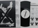 X Los Angeles LP original 1980 punk Slash SR104 custom sleeve & insert Near-Mint