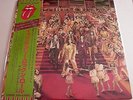 ROLLING STONES IT'S ONLY ROCK N' ROLL JAPAN VINYL LP W. OBI NEARMINT INSERT ESS