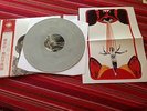 Kikagaku Moyo Stone Garden EP STONE COLOR VINYL LP Record Japanese Import w/ OBI