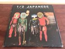1/2 Gentlemen/Not Beasts Half Japanese LP Box Vinyl No Wave Butthole Surfers