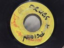 THE UPSETTERS/STRANGER ON THE SHORE&DRUGS&POISON LEE PERRY BLANK BOSS REGGAE 45