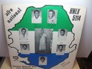 Afro National band – 1970s African funk beat LP EMI HNLX 5114 sierra leone