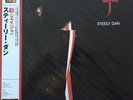 Steely Dan    -   Aja(Hq-200g Limited Edition Vinyl LP)