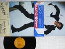 DAVID BOWIE LODGER RCA RVP-6390 Japan OBI Vinyl LP