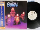 DEEP PURPLE BURN WARNER P-6509W Japan OBI Vinyl LP