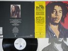 BOB MARLEY&THE WAILERS REBEL MUSIC ISLAND R28D-2035 Japan OBI Promo Vinyl LP