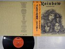 RAINBOW LONG LIVE ROCK'N' ROLL POLYDOR MPF 1156 Japan OBI Vinyl LP