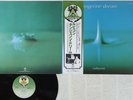 TANGERINE DREAM RUBYCON VIRGIN VIP-6919 Japan OBI Vinyl LP