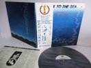 BINGO MIKI back to the sea LP JAPAN THREE BLIND MICE TBM(P)-5010 W/ OBI STEREO