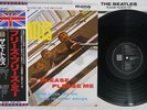 BEATLES PLEASE PLEASE ME EMI/ODEON TOJP-7071 Japan OBI Mono Vinyl LP