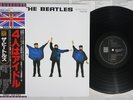 BEATLES HELP EMI/ODEON TOJP-7075 Japan OBI Mono Vinyl LP
