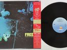 FREE TONS OF SOBS ISLAND 20SI-225 Japan OBI Vinyl LP