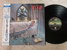 Dio ? Dream Evil 25PP-234 Japan LP Insert Obi Near Mint