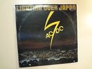AC/DC: Lighting Over Japan-Euro. LP 1981 Live Seinen Kan Hall Tokyo 5-2-1981 PCV
