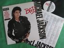Michael Jackson, orig.pressing Lp + insert (ft Record Co. promo sticker)- BAD