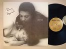 Lou Pride - Very Special (Soul/Contemporary R&B, LP)