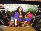 Fu Manchu Godzilla 10 Inch Man's Ruin Records EX [GREEN Colored vinyl] stoner
