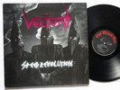 VECTOM - Speed Revolution ORIG. Hot Blood Rec. 1985