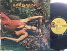 Roxy Music Stranded 1974 NM/NM (GP2)
