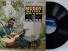 Muddy Waters  Brass and The Blues  Org Cdn 1966 Chess C?LPS 1507   VG+/NM-