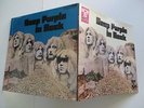 DEEP PURPLE in Rock  German Harvest/HörZu  Vinyl:mint / Cover:mint(-) TOPCOPY