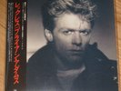 Bryan Adams 'Reckless' Japanese Mini LP CD UICY-94822