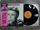DAIVID BOWIE Changesonebowie RVP6070 OBI LP Gj2433