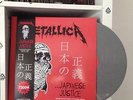 METALLICA 3LP -japanese justice- SILVER COLOR MINT