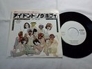 ROLLING STONES I DON'T KNOW WHY JAPAN ORIGINAL DIFF 45 7