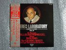 KING SPECIAL MASTERING DISC GEORG SOLTI RAVEL BOLERO&TILL EURENSPIEGEL