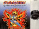 STARSHIP greatest hits (ten years and change 1979-1991) LP EX/EX PL 82423 rca
